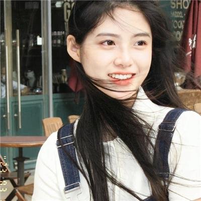 艾蜜莉